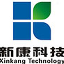 微生物发酵及其应用图片
