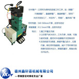 自动剪切对焊机260型图片4