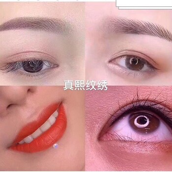 單縣化妝學(xué)校我現(xiàn)在玲麗
