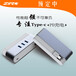 新USB3.1TYPE-C分线器转RJ45千兆网卡+3.0USBHUBtype-c