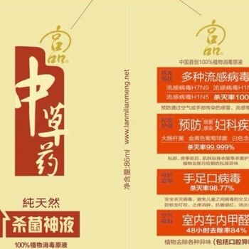 大学生宝妈新手微商卖什么好？