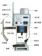 福建RY-4.0T超静音端子机品质保障售后服务厂家直销-瑞扬自动化
