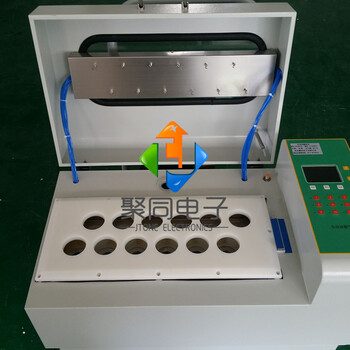 郑州定容定量氮吹仪JTZD-DCY24S光学传感器