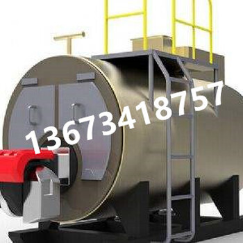 内蒙赤峰洗涤设备1吨燃气蒸汽锅炉燃气蒸汽锅炉厂家