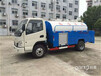  The manufacturer directly sells Dongfeng Duolika 7-square high-pressure cleaning vehicle