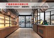 安徽省铜陵市烘焙展柜设计制作安装