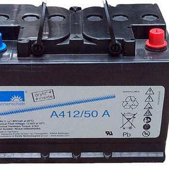 德国阳光蓄电池A512/115A免维护阀控式12V115AH出厂价格