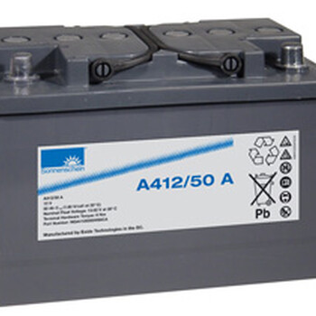德国阳光蓄电池A412/150F详细参数说明12V150AH厂家优惠价格