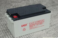 易事特蓄電池NPJ40-12免維護12V40AH閥控式膠體蓄電池