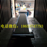 省人工上料机可伸平台输送机装卸车样式机形式多价格合理图片3