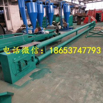封閉式管道輸送機蘭炭煤炭塊狀粉狀無輸送機根據(jù)產(chǎn)量配備多方位輸送