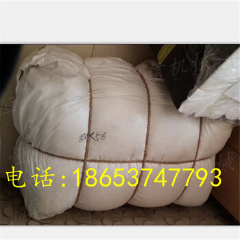 海綿液壓打包機(jī)200噸立式液壓打包機(jī)打包機(jī)青海