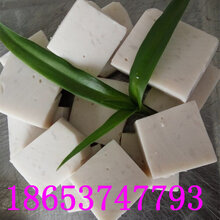 花生豆腐机河北家用豆腐机大豆腐机厂图片