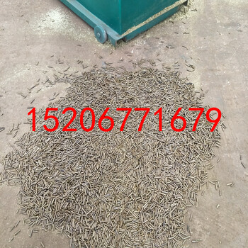 养兔颗粒饲料机颗粒饲料机组厂家中国颗粒饲料成型设备