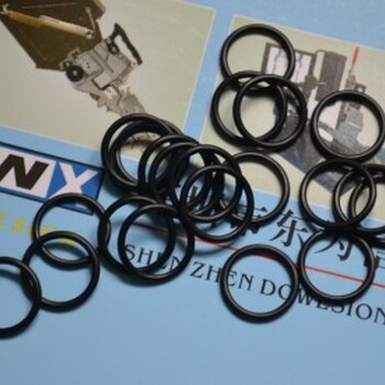 YAMAHA密封圈K65-M257M-00X90200-01J125O-RING