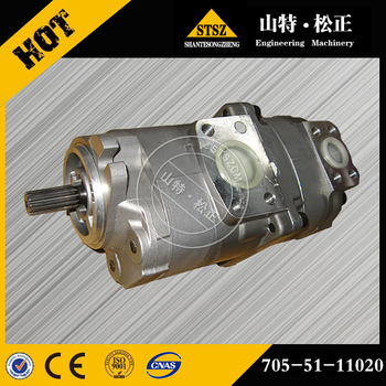 供應(yīng)D375A-1推土機(jī)齒輪泵704-71-44002小松發(fā)動(dòng)機(jī)原廠配件
