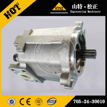 原廠原裝小松挖掘機(jī)PC270-7皮帶張緊輪6736-61-4110廠家