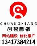 深圳网络营销课程培训公司