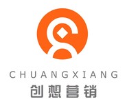 深圳龙华网站SEO优化培训学校图片1