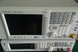 出售安捷伦AgilentN9320A3G频谱分析仪