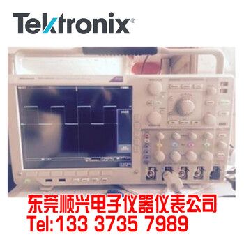 收购泰克TektronixTDS3034C数字荧光示波器