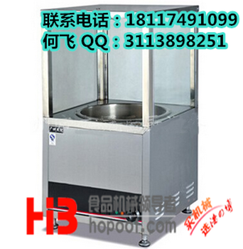 上海炒貨機