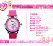 淘表圈儿童手表推荐芭比Barbie儿童手表