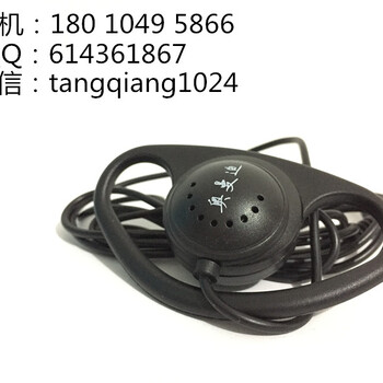 奥曼迪ZN001智能导览机无线导游机语音导览系统