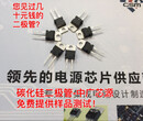 220V降压12V/24V输出功率更大以适应更高功率的应用图片