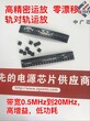 单运放/双运放MCP6041价格高压100V降压DC/DC解决方案定位仪图片