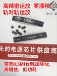 低成本无变压器25-180V转5V/12V/24V2A驱动方案替代阻容降压图片0