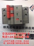 80V转5V3A高耐压降压IC外置MOS电动车专用降压芯片