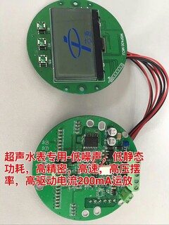 AD8603运算放大器低静态功耗高精密运放单电源双电源高精密运放图片2