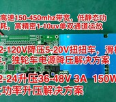 兼容替代圣邦微电子SGM8531SGM8532SGM8534等全系列原装货源假一赔十