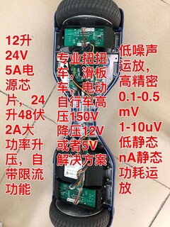 高速运放高精密运放AD827JN发烧双运放高速运放低静态500nA微功耗运放图片3