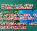 中广芯源主播声卡音频专用运放双通道ok722完美替代SGM722图片