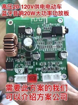 12V转5V2A大电流同步整流芯片大电流降压IC