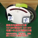 自动升降压5V升压9V12V大电流栅极驱动器三相马达驱动原厂货源全程提供技术支持图片4