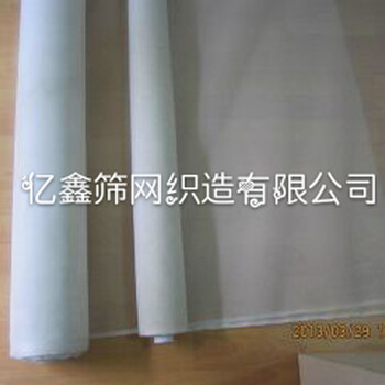 100T平板印刷网纱丝印网纱