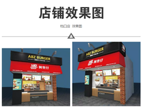 阿堡仔汉堡加盟店行业图片3