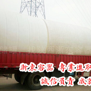 30噸抗旱儲罐的工藝浙東