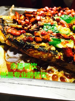 广东广州学做烤鱼哪里有信誉度高的培训中心？烤鱼培训有哪些内容？