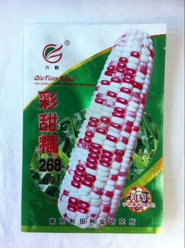 宁城县彩印包装厂/定做塑料包装袋/菜籽种子袋/镀铝袋；