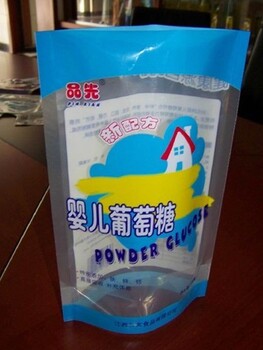 供应荆州食用糖包装袋/自立拉链袋/定做生产