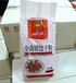 昌黎縣五谷雜糧包裝/面粉包裝,彩印塑料包裝袋