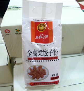 昌黎县五谷杂粮包装/面粉包装,彩印塑料包装袋