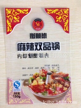 德州金霖包装定做生产调味品包装袋,精美铝塑袋,可彩印打码