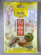 供应商口县烘焙食品包装袋/彩印包装袋/可来样加工