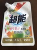 供应商洛市洗化品包装袋/精美吸嘴袋/可来样加工