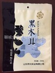 厂家直销拜泉县蘑菇包装袋茶树菇包装袋特产包装袋